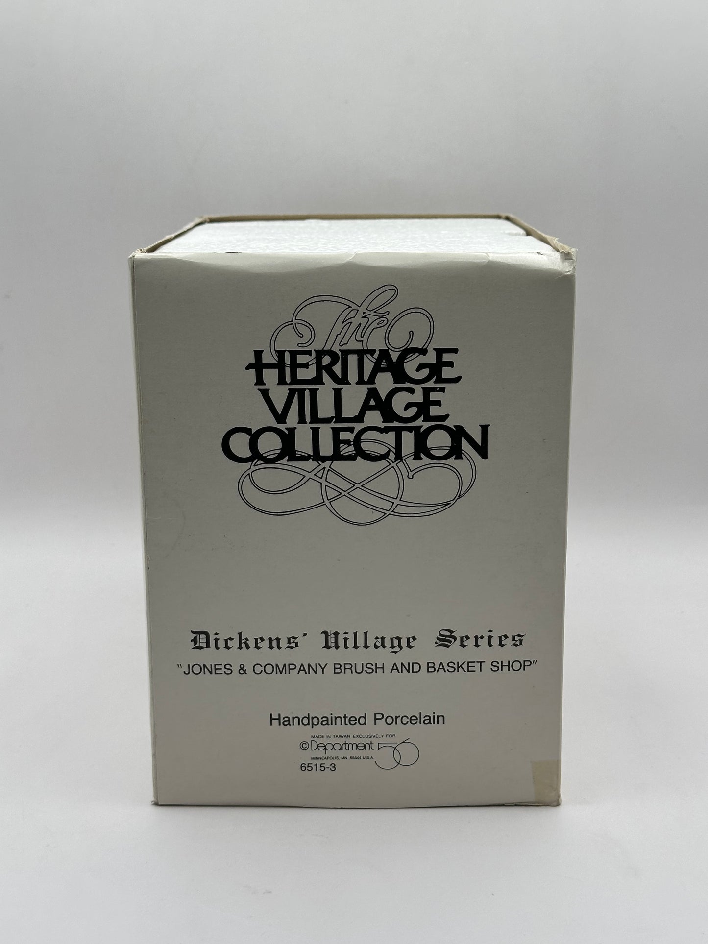 Department 56 - Jones & Co. Brush & Basket Shop - Dickens' Village
