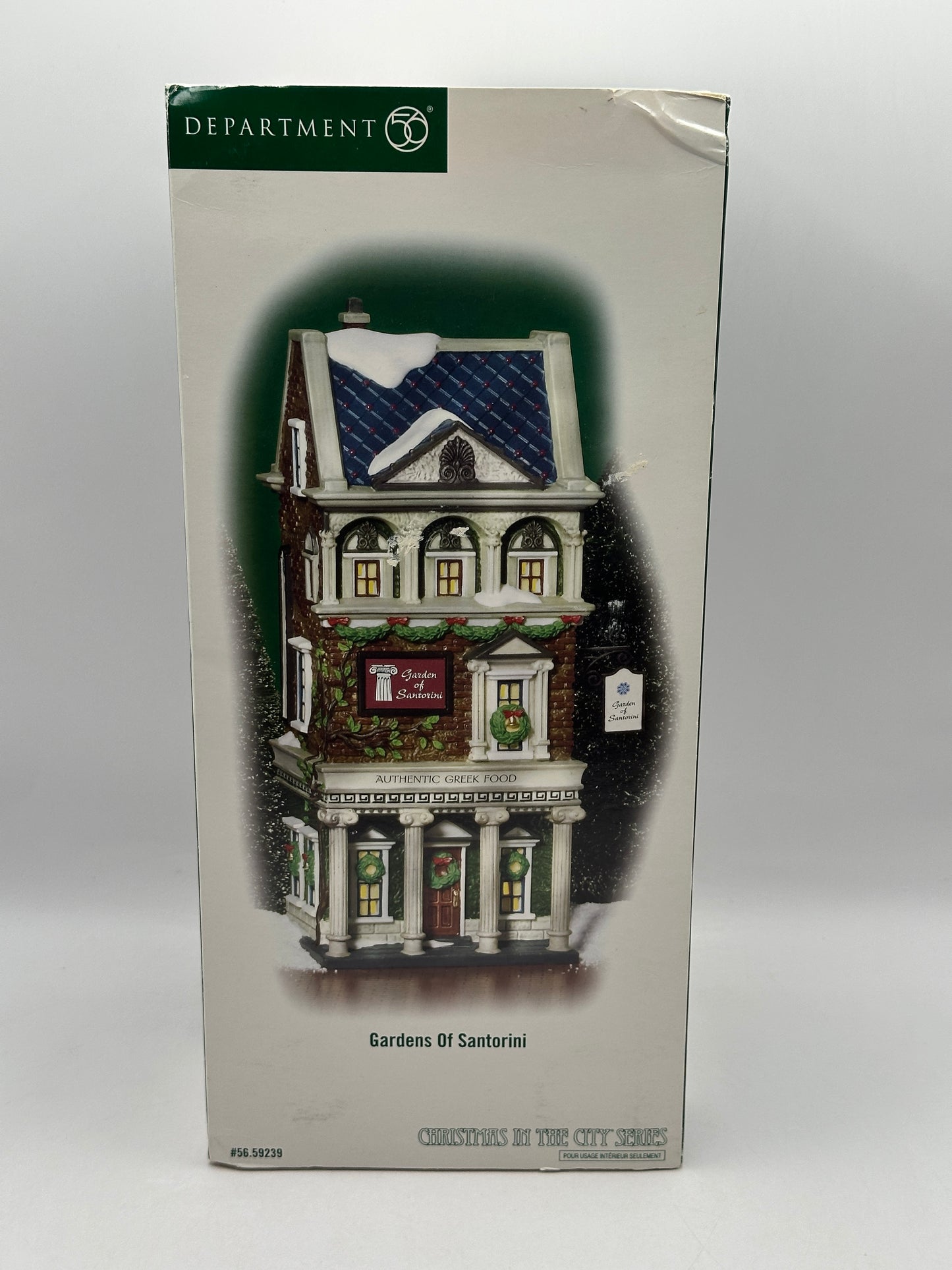 Department 56 - Gardens of Santorini - Christmas in the City