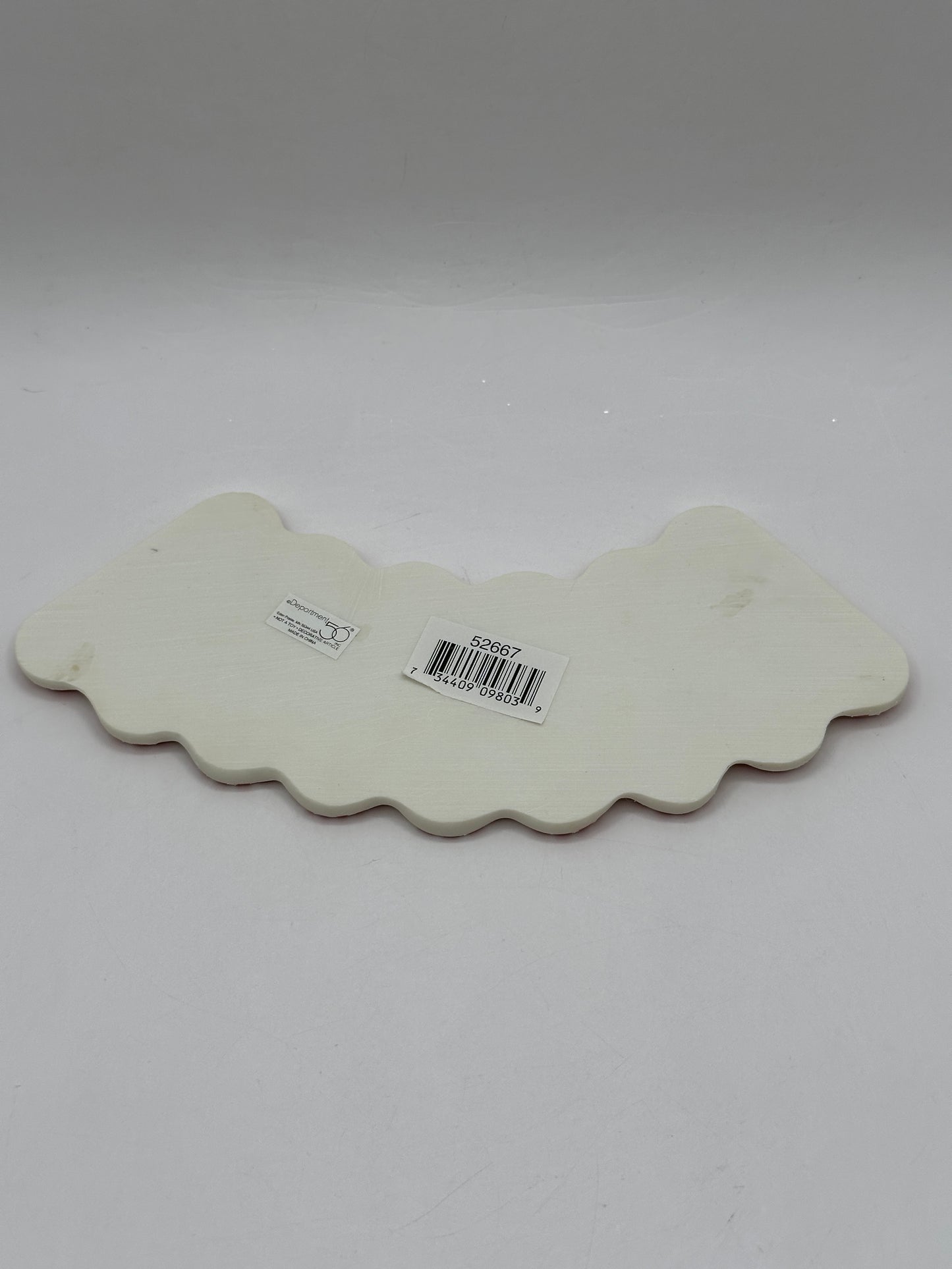 Department 56 - Peppermint Road, Curved Section (Set of 12) - Village Accessories