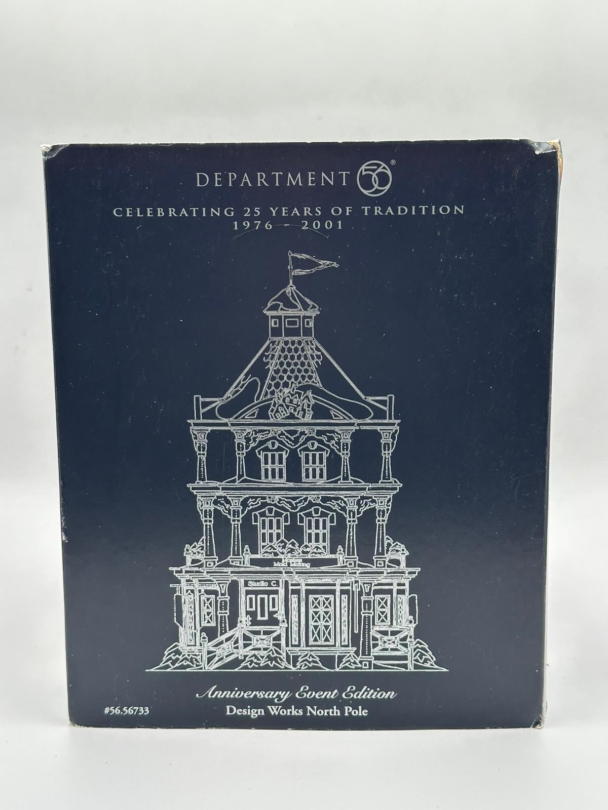 Department 56 - Design Works North Pole (Anniversary Event Edition) - North Pole Series