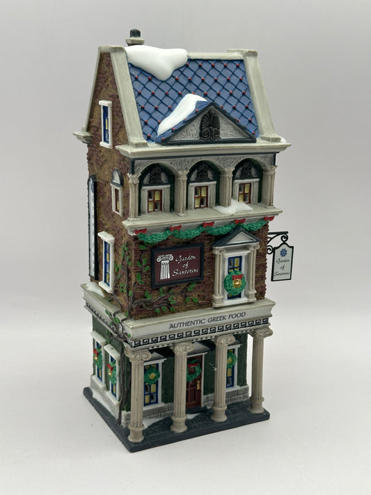 Department 56 - Gardens of Santorini - Christmas in the City